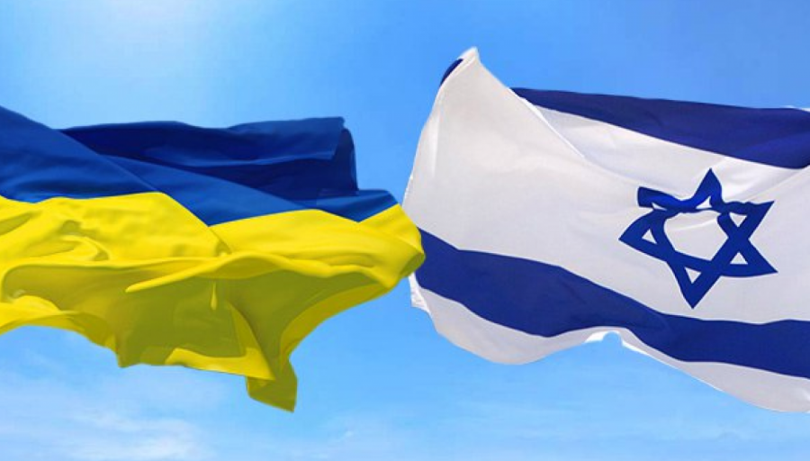 Украина укрепляет торговые связи с Израилем